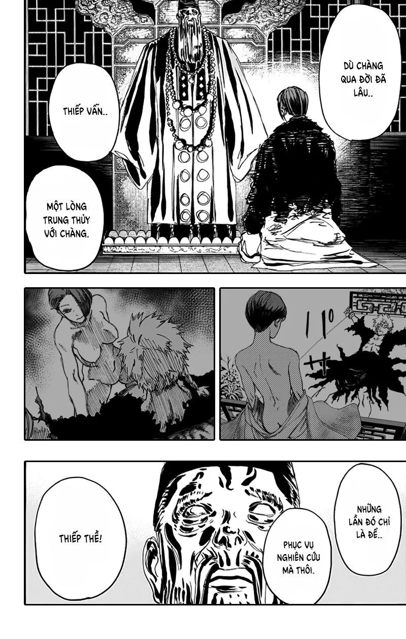 Chapter 112