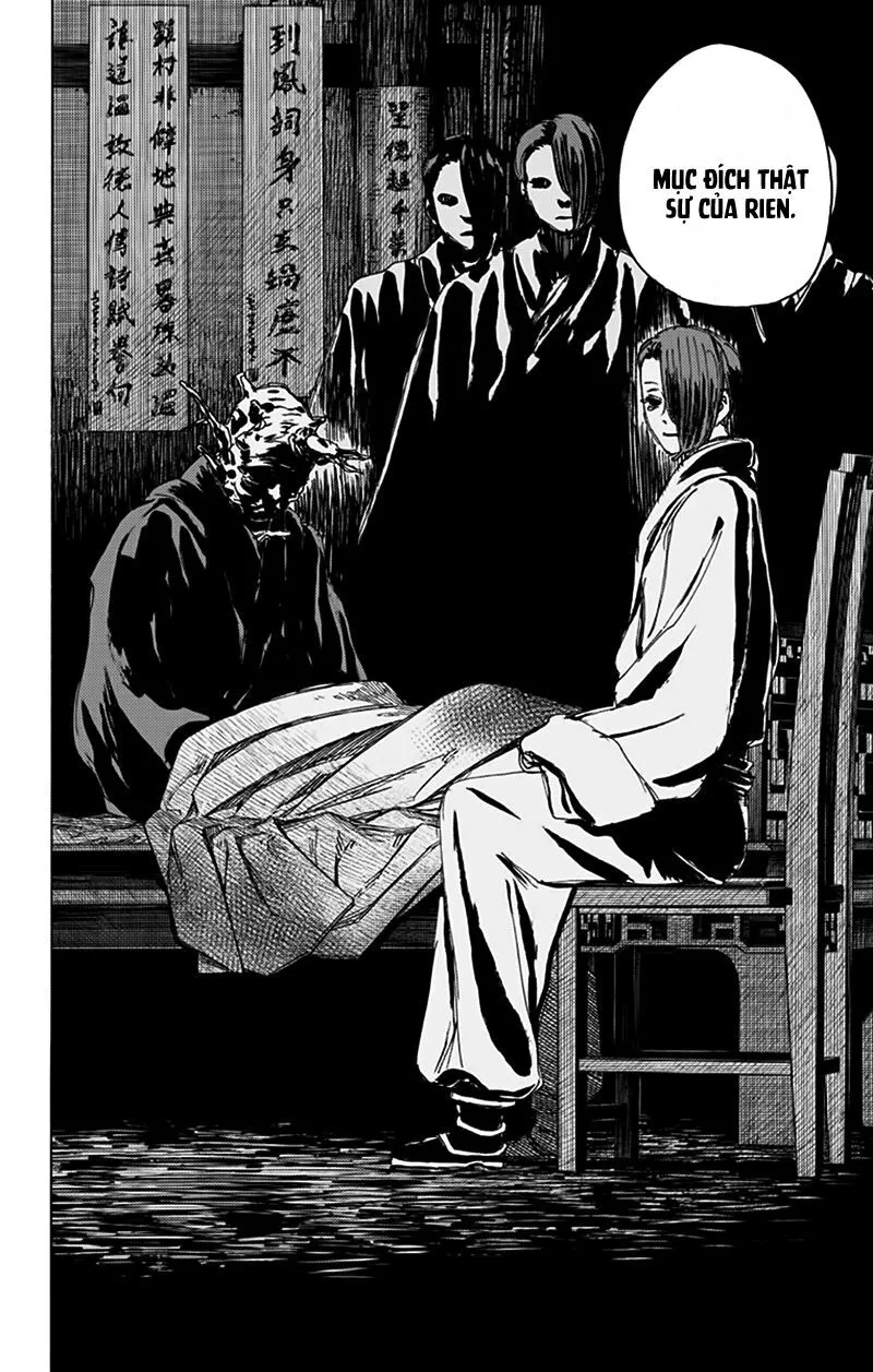 Chapter 112