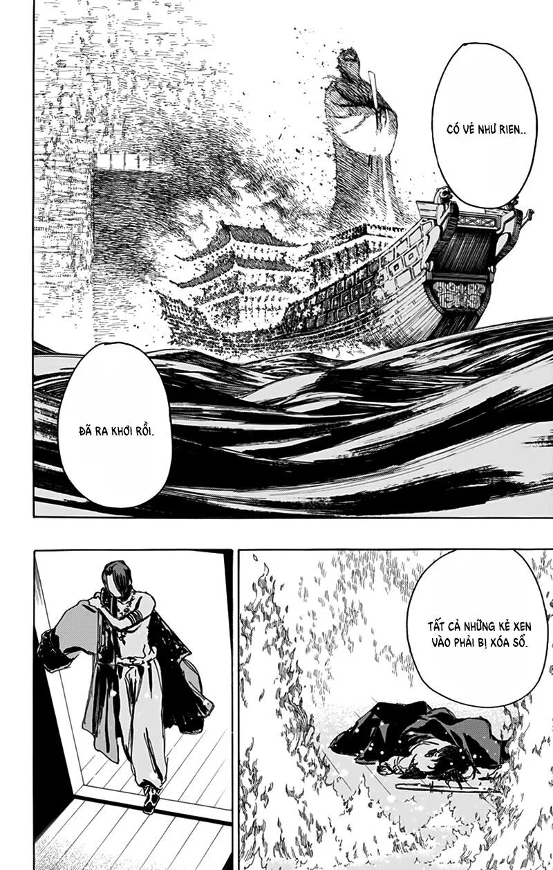 Chapter 112
