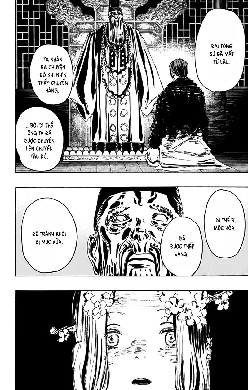 Chapter 112