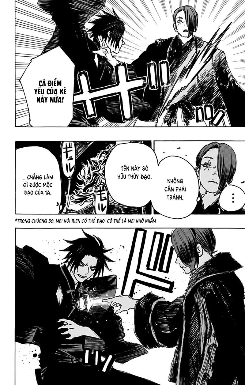 Chapter 111