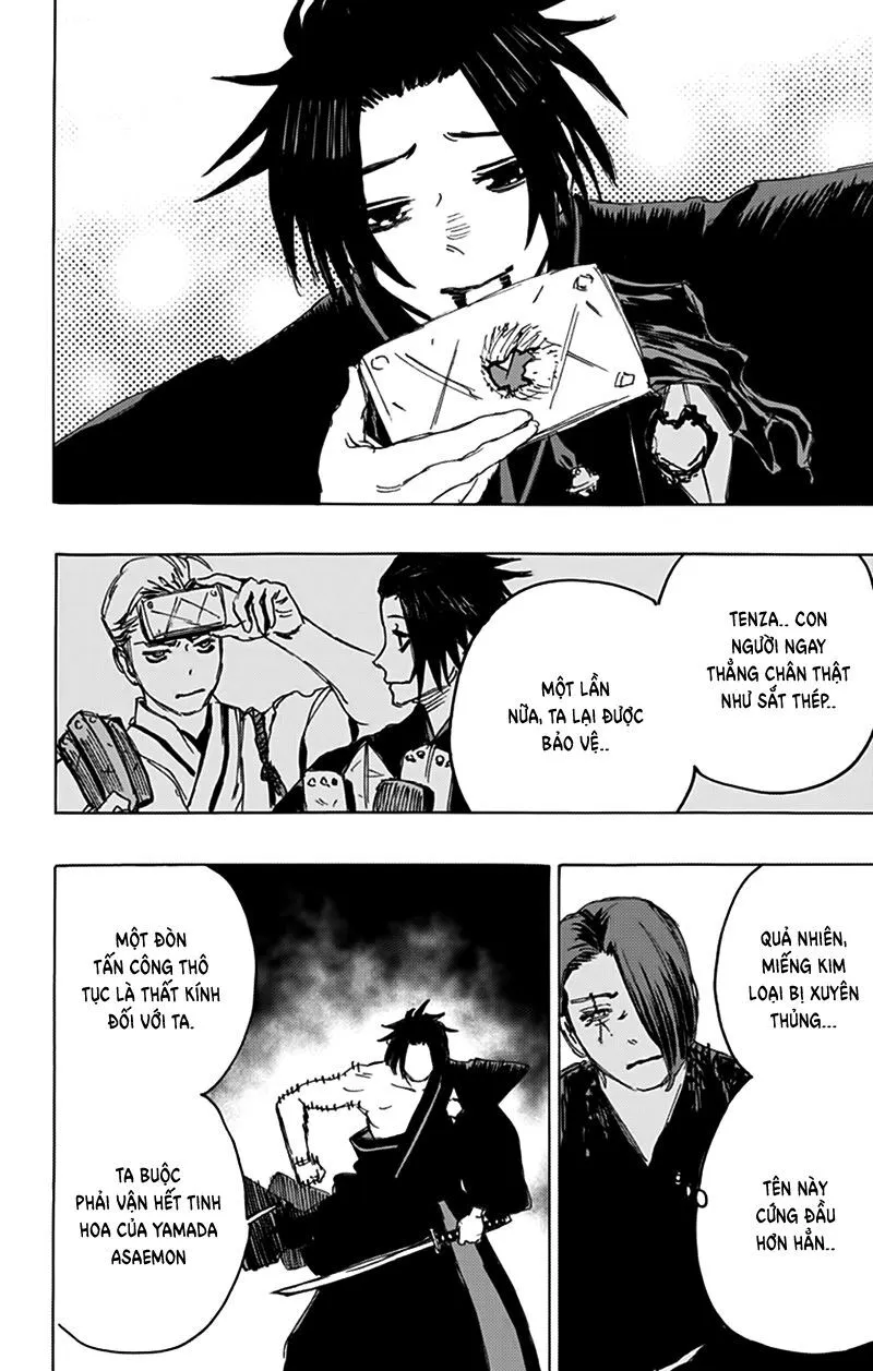 Chapter 111