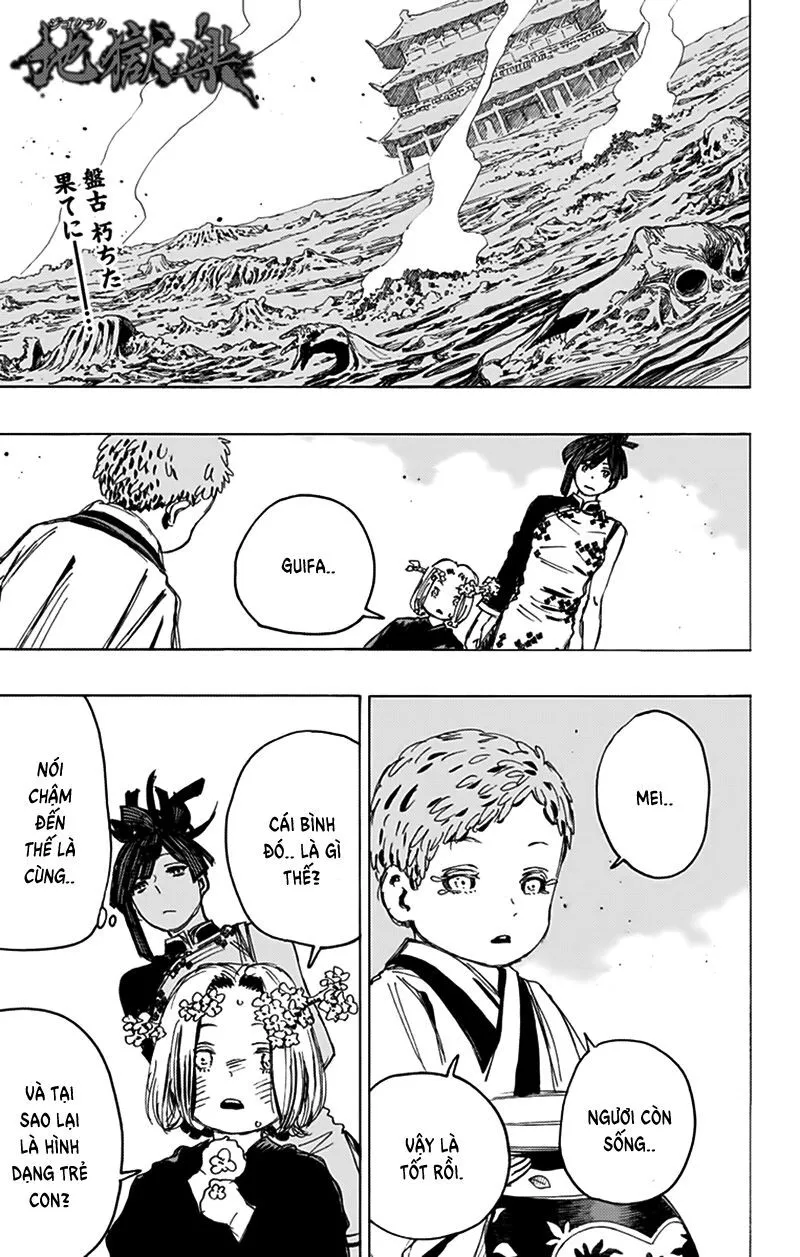 Chapter 111