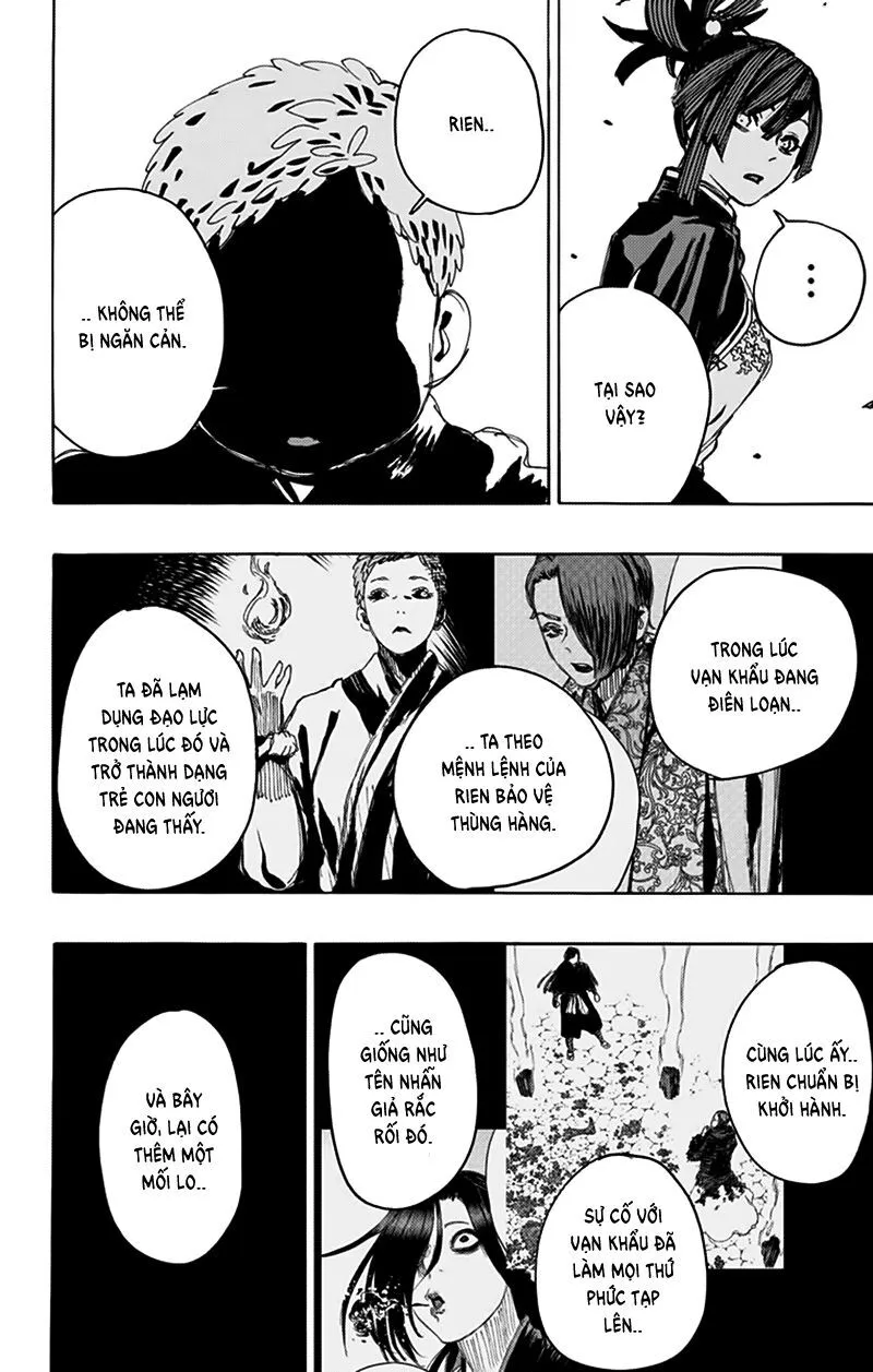 Chapter 111