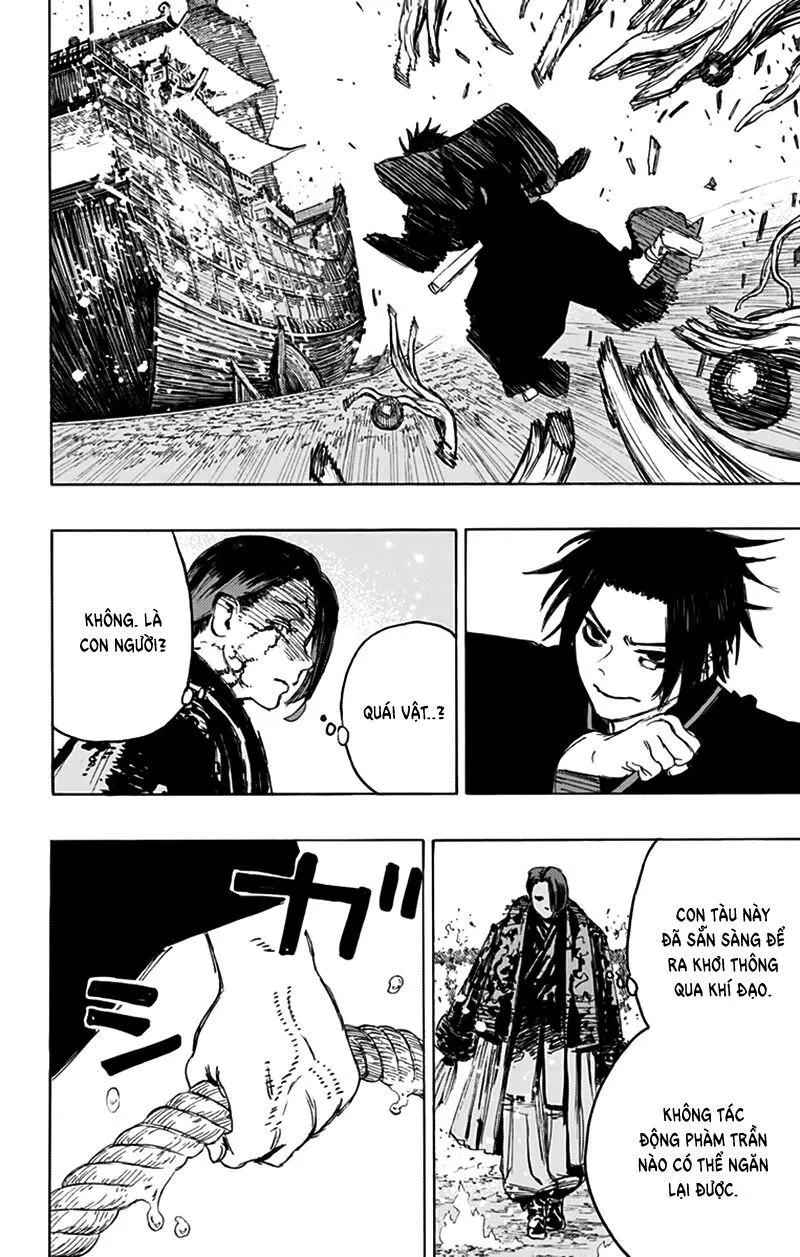 Chapter 111