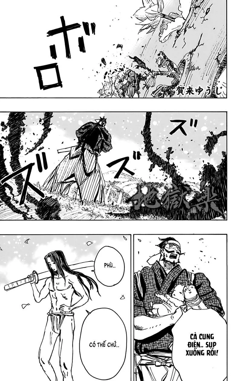 Chapter 110
