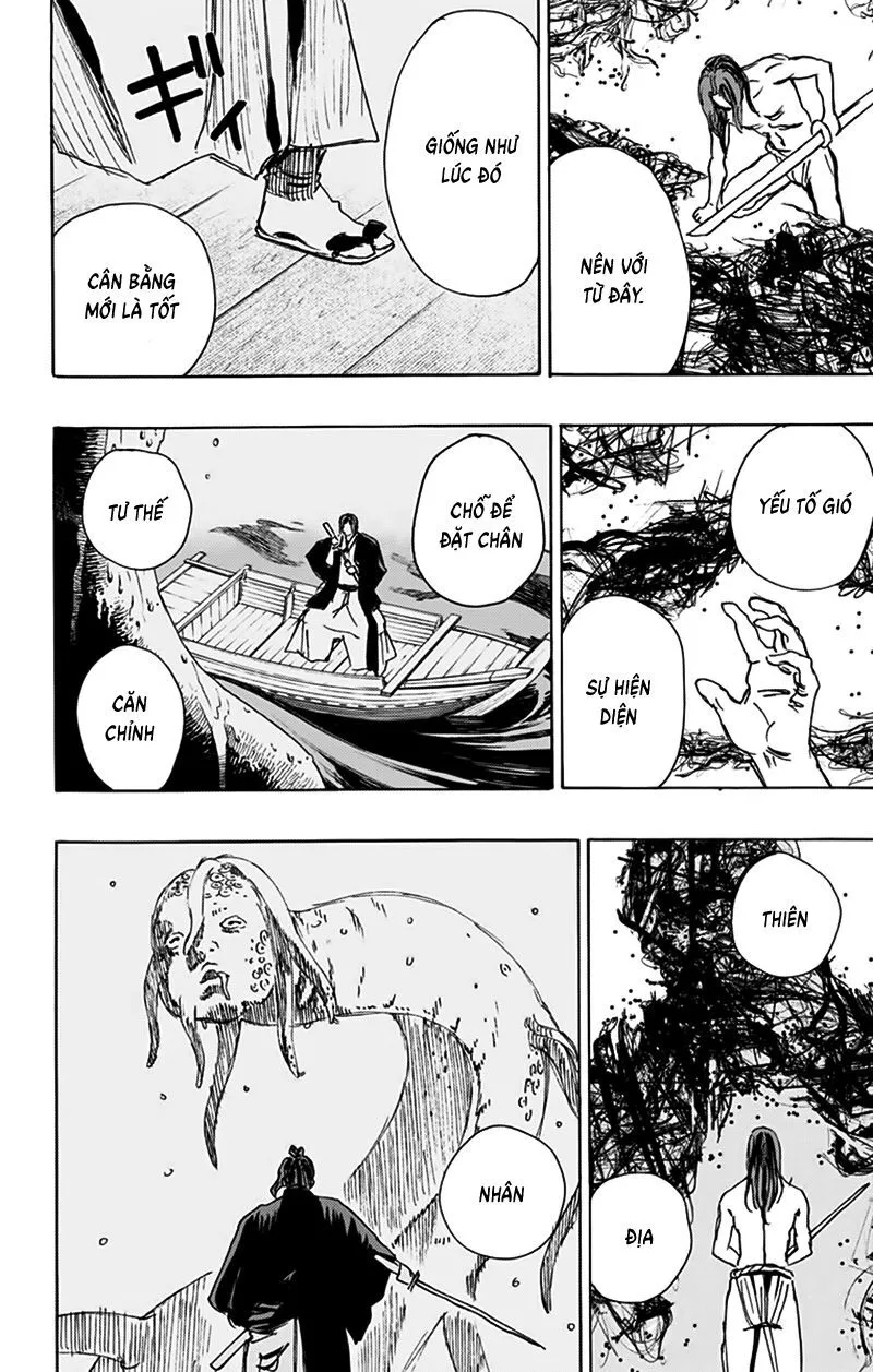 Chapter 109