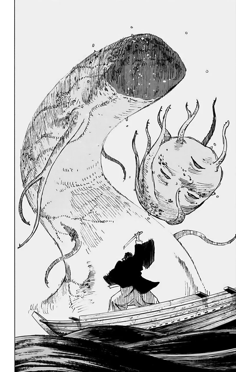 Chapter 109