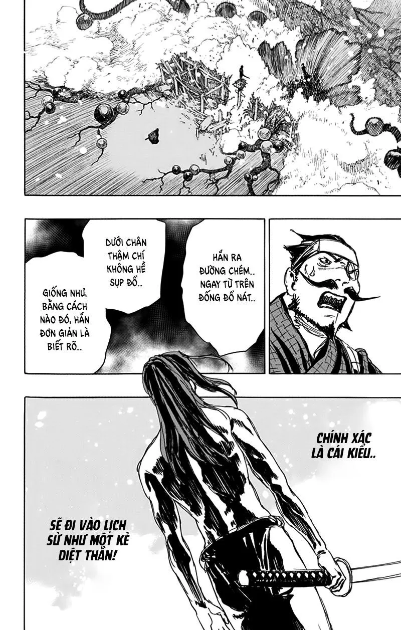 Chapter 109