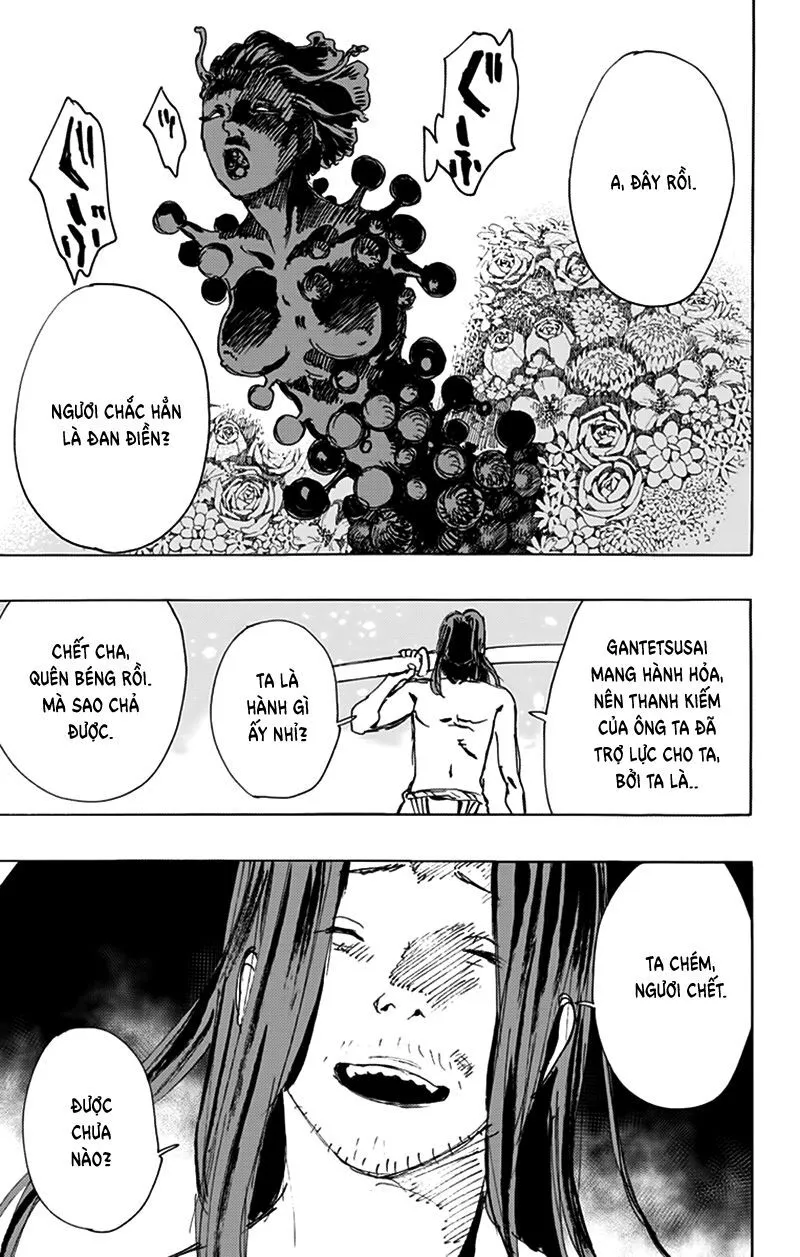 Chapter 109