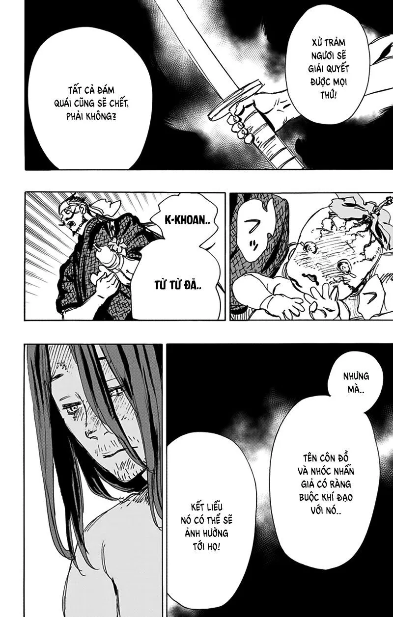 Chapter 109