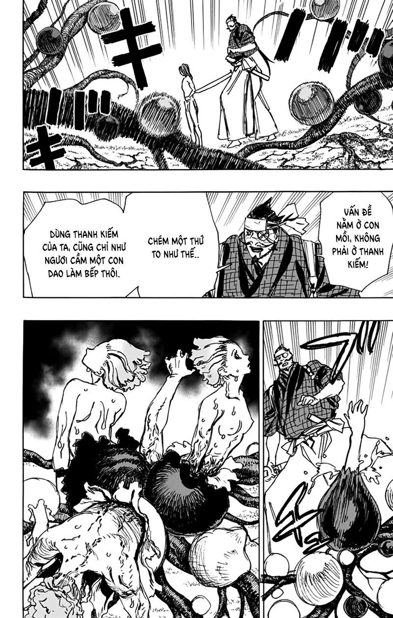 Chapter 109