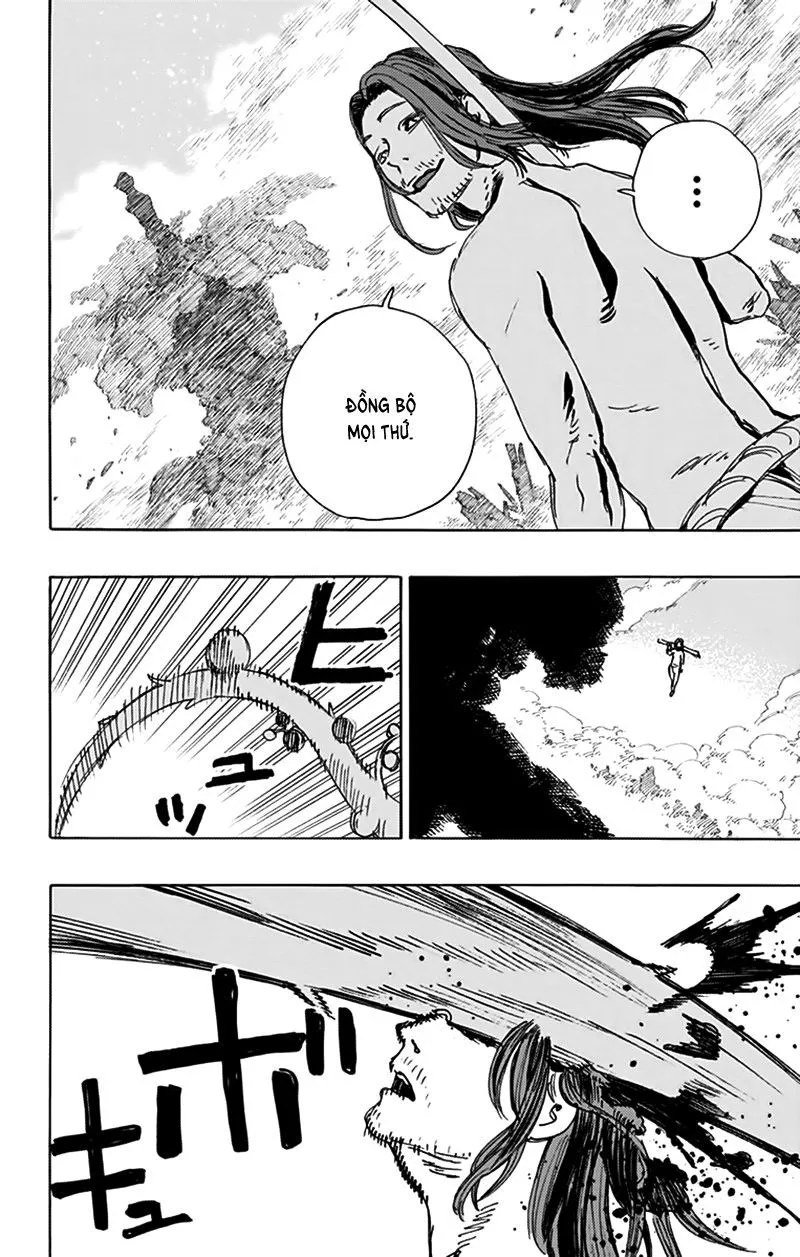 Chapter 109
