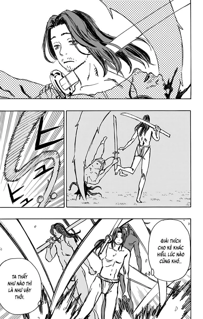 Chapter 109
