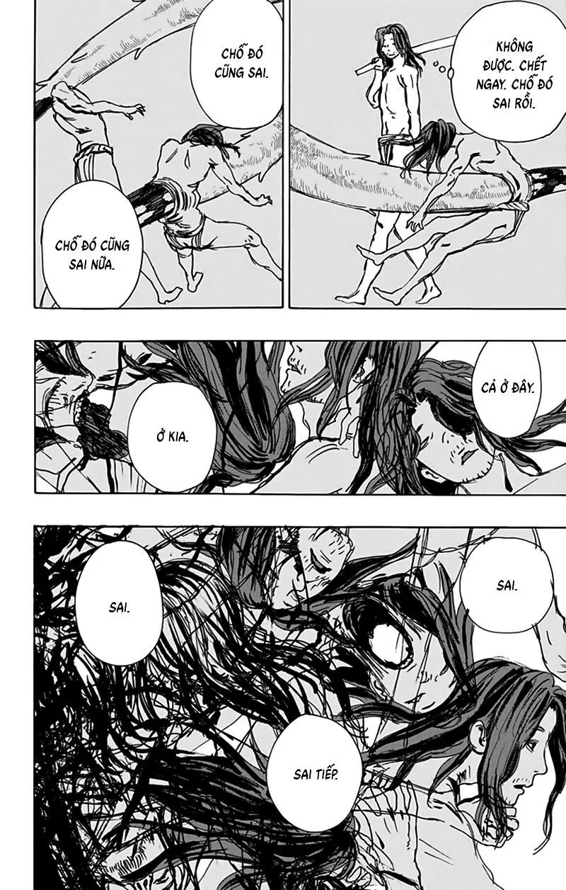 Chapter 109