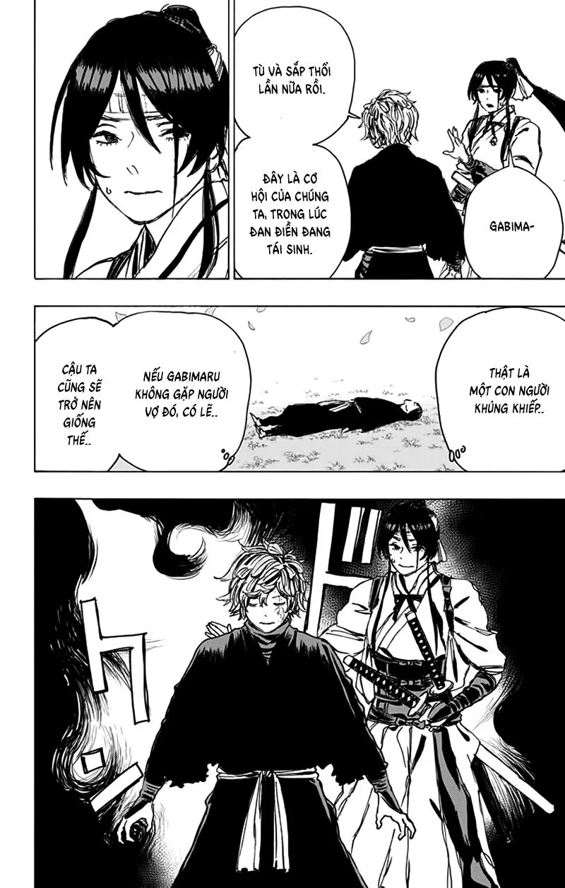 Chapter 108
