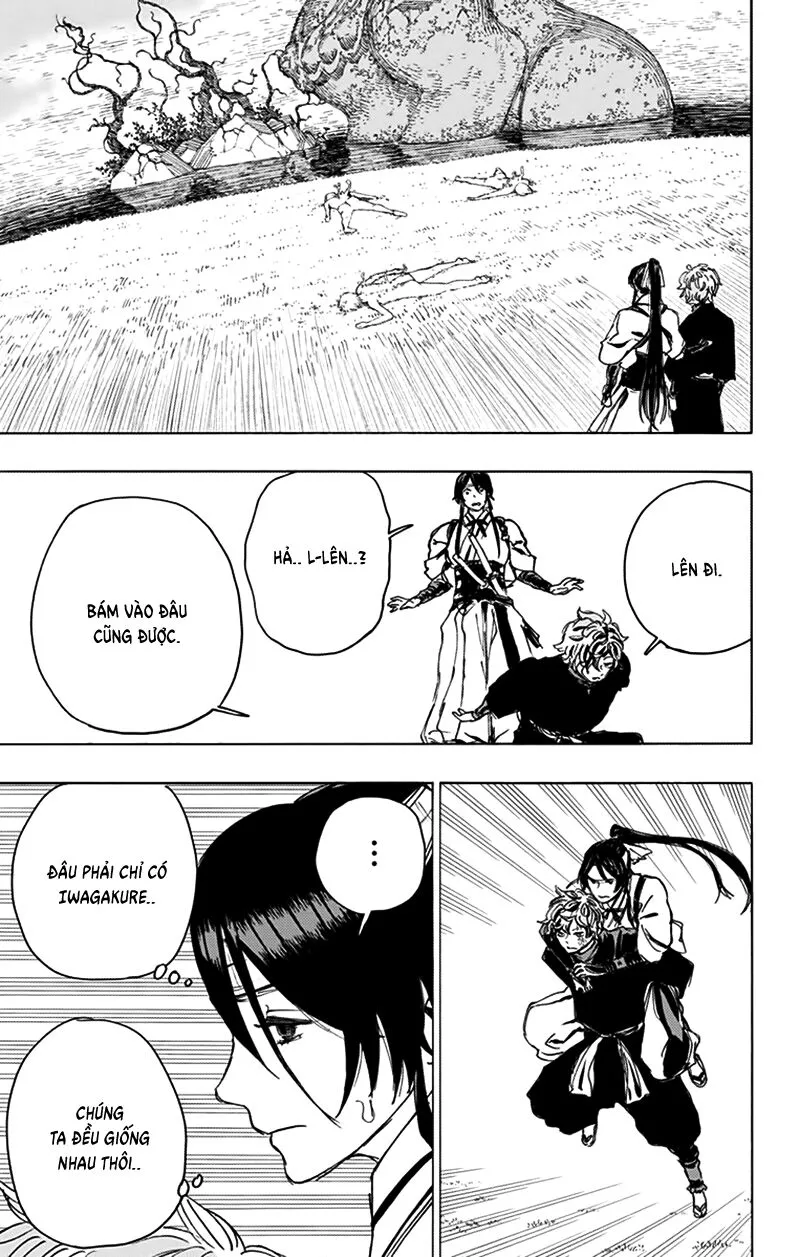 Chapter 108