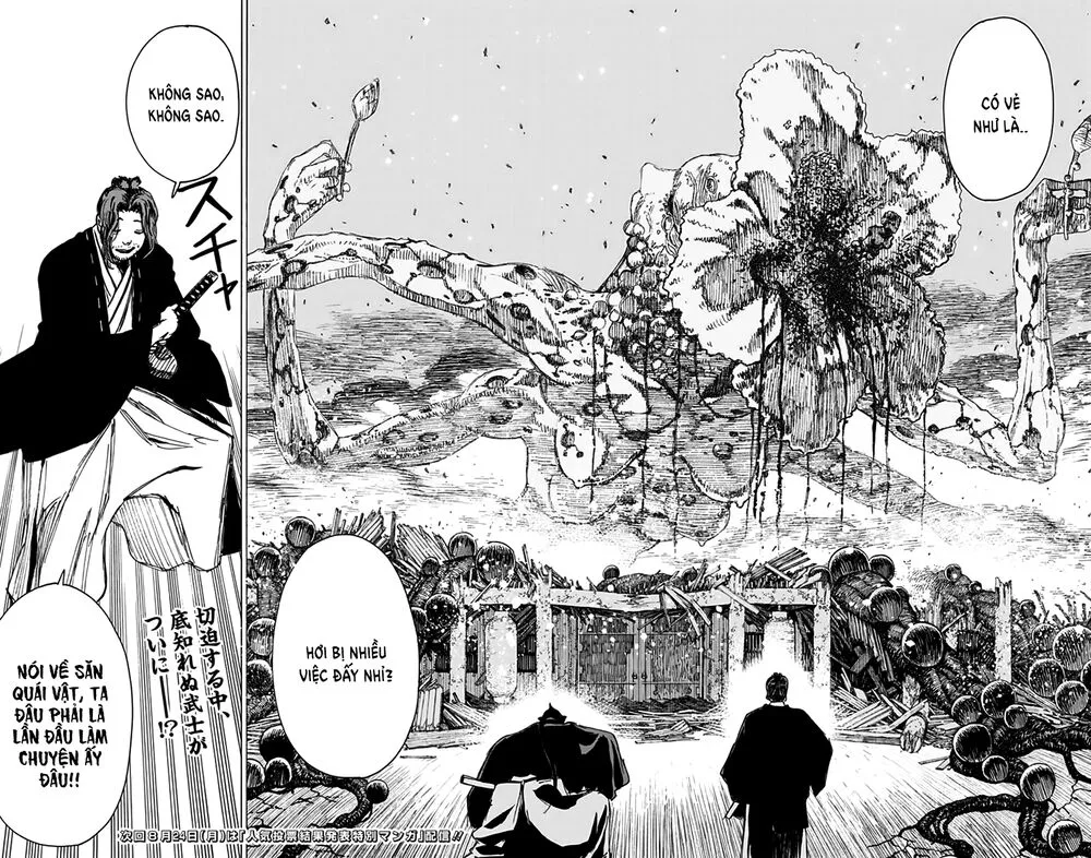 Chapter 108