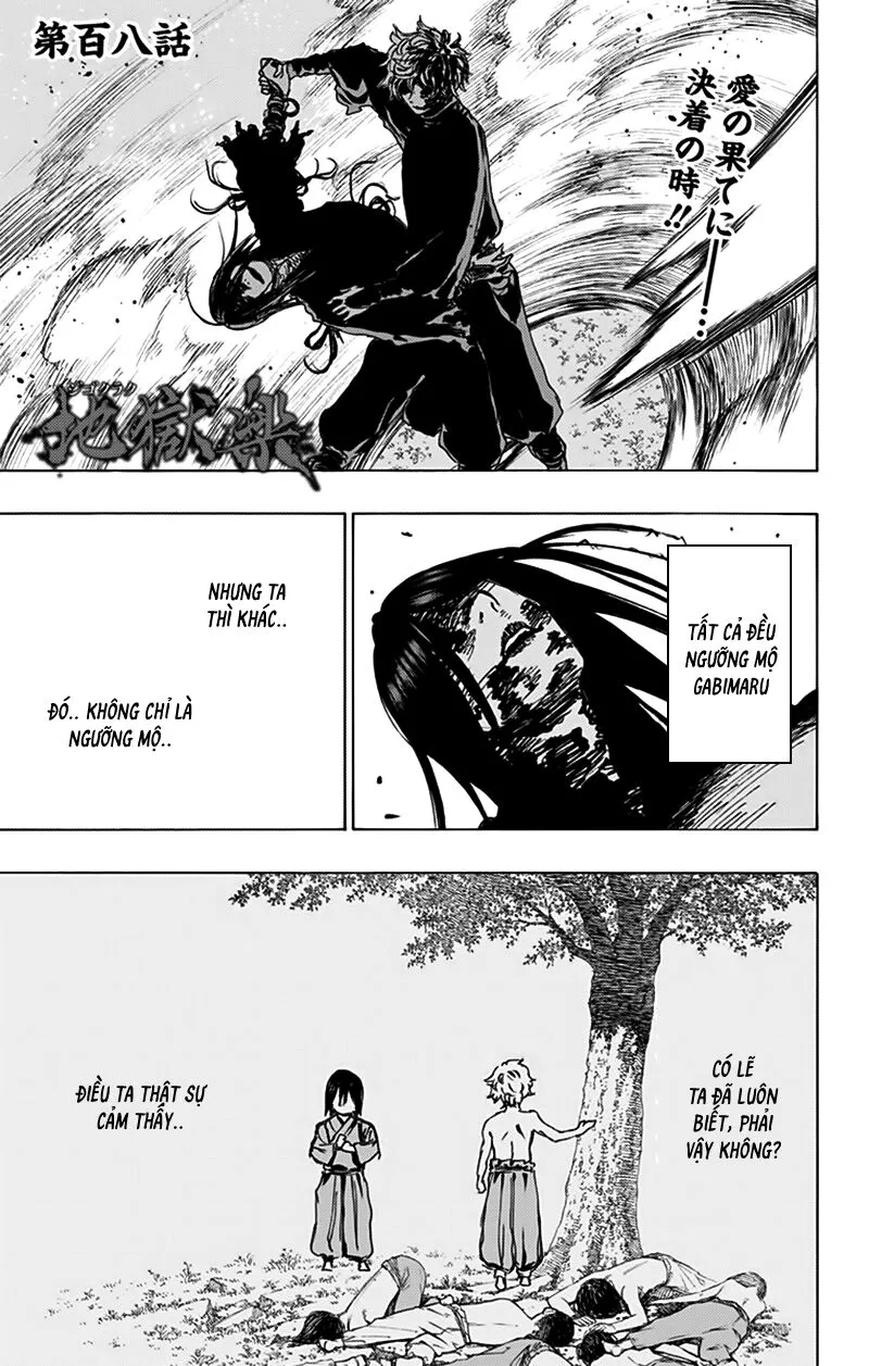 Chapter 108