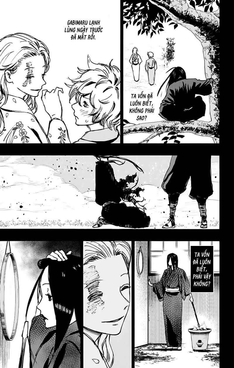Chapter 108