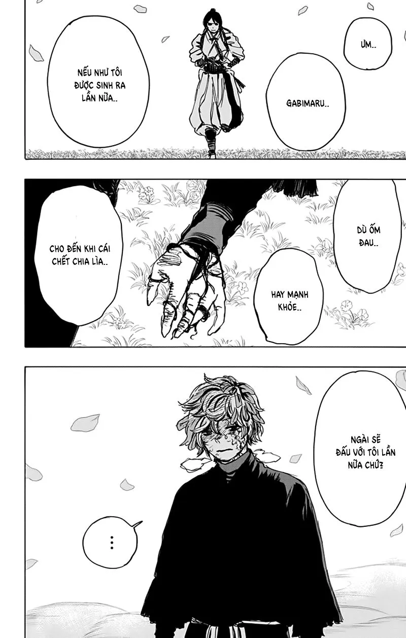Chapter 108