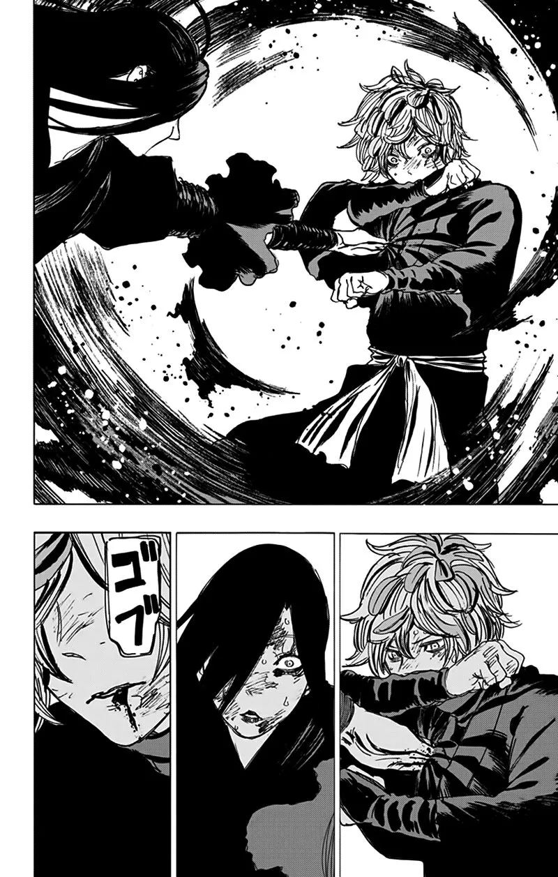 Chapter 107