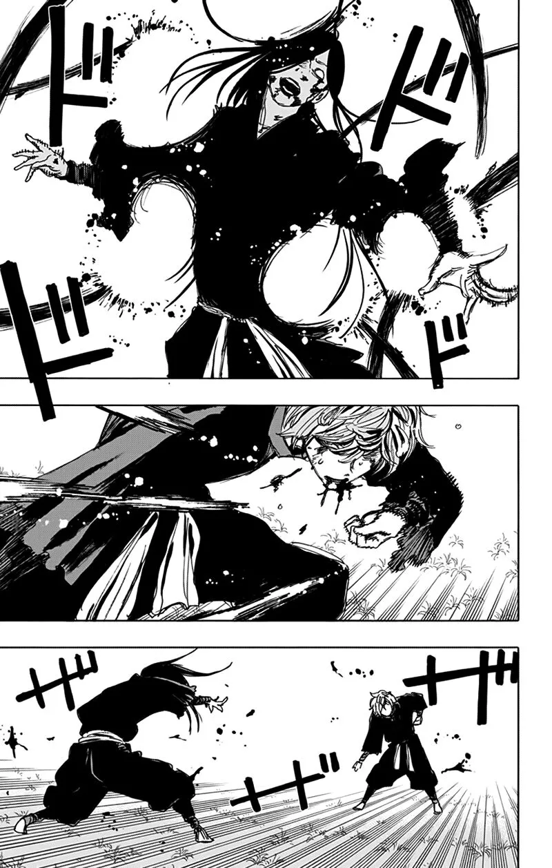 Chapter 107