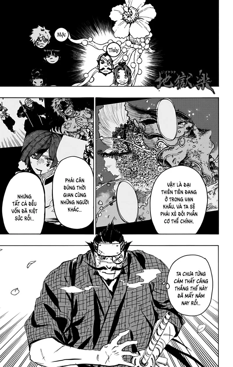 Chapter 106