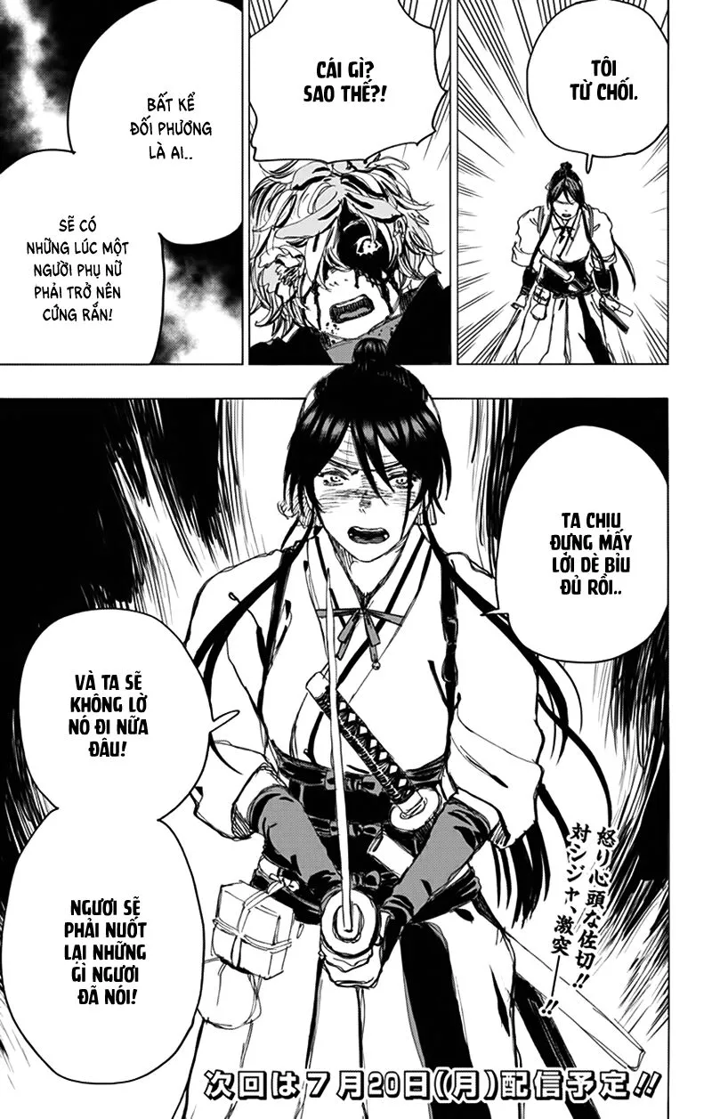 Chapter 104