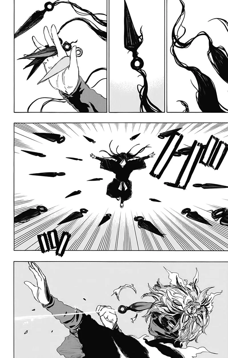 Chapter 104