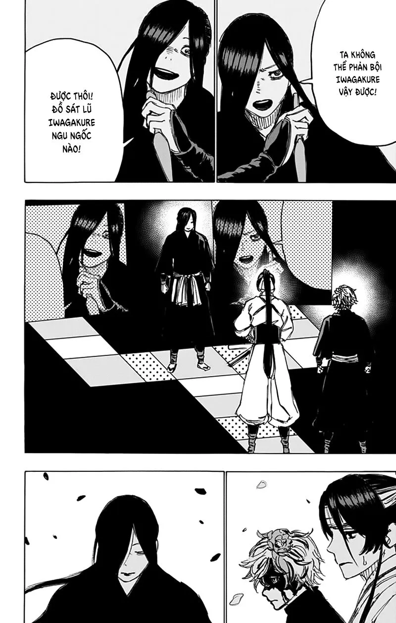 Chapter 103