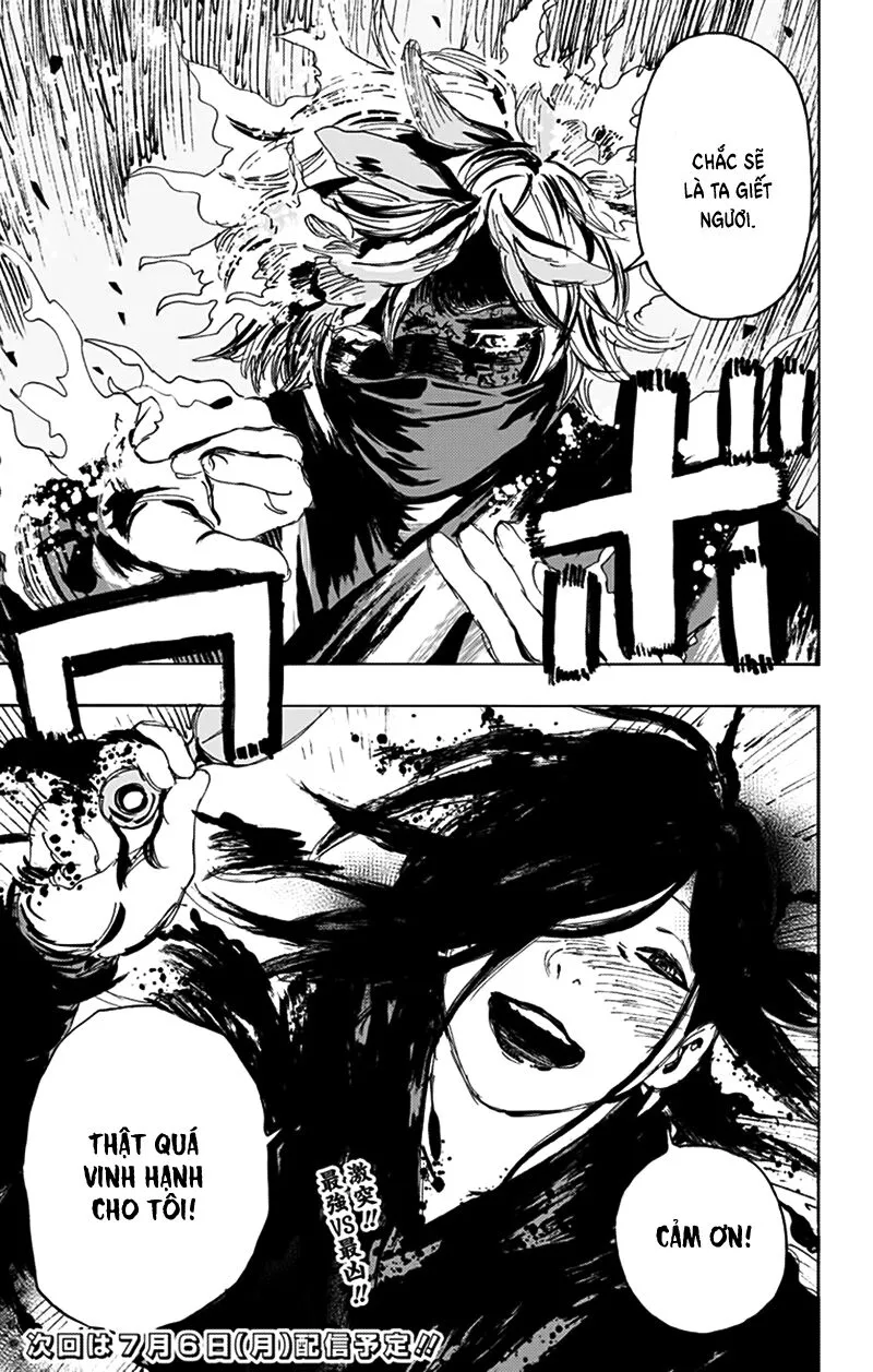 Chapter 103