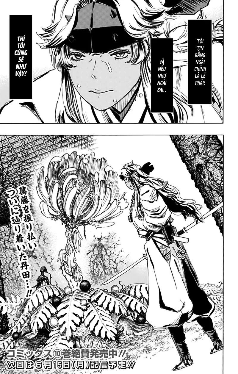 Chapter 100