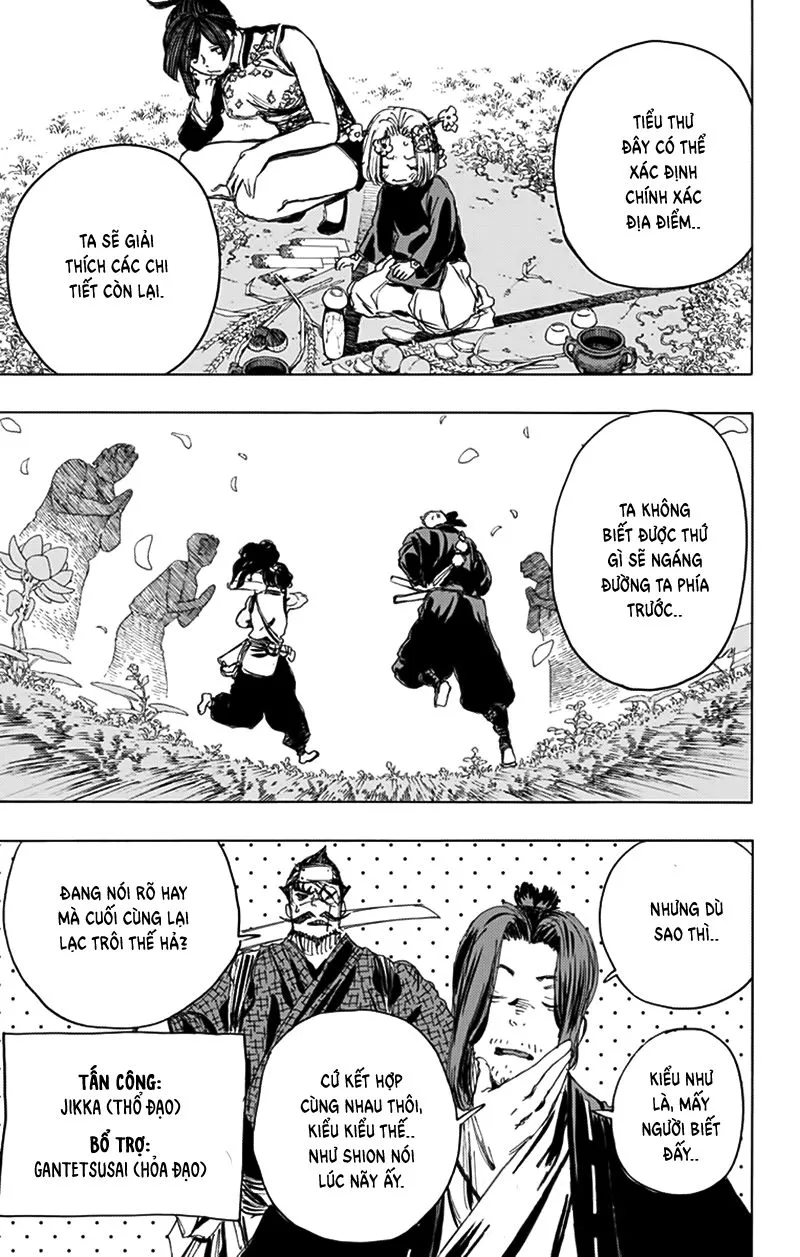 Chapter 99
