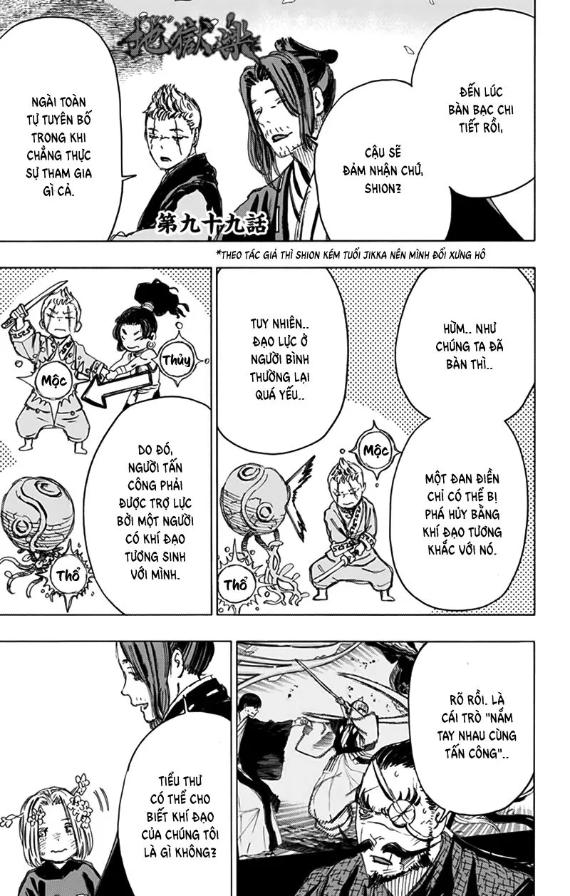 Chapter 99