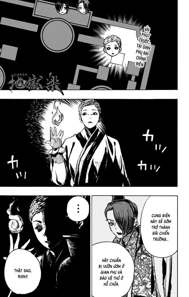 Chapter 97