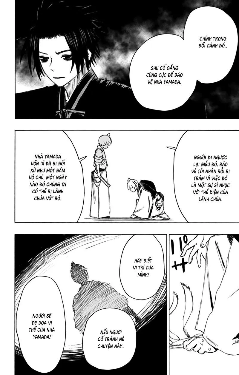 Chapter 96