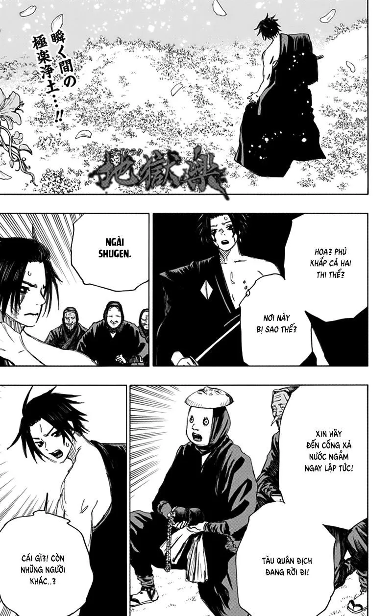 Chapter 96