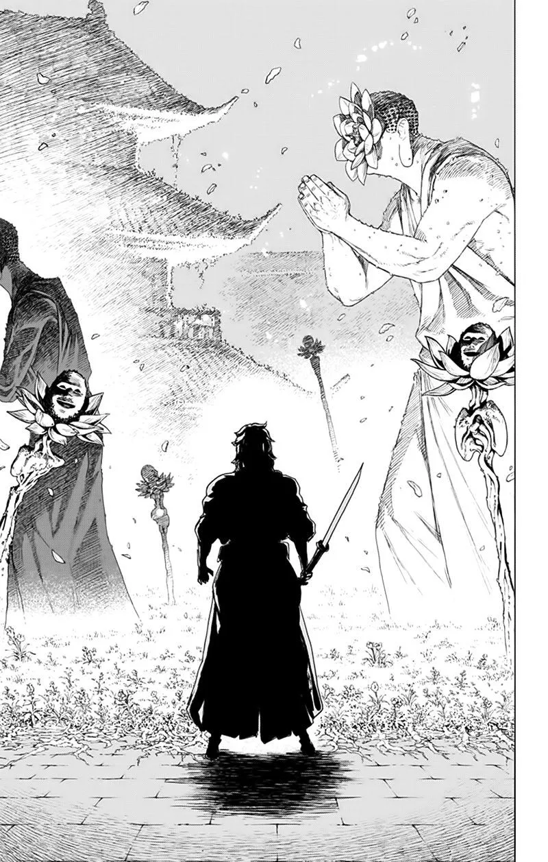 Chapter 95