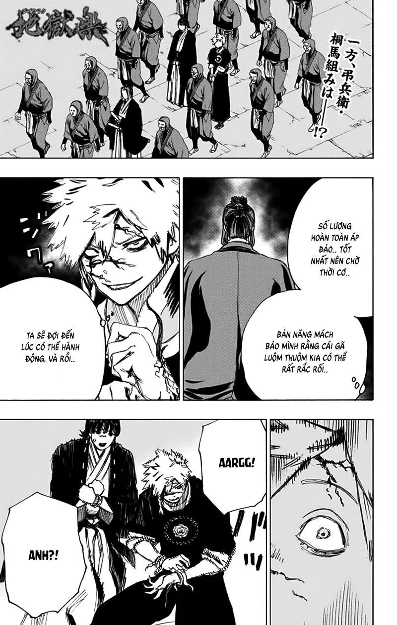 Chapter 95