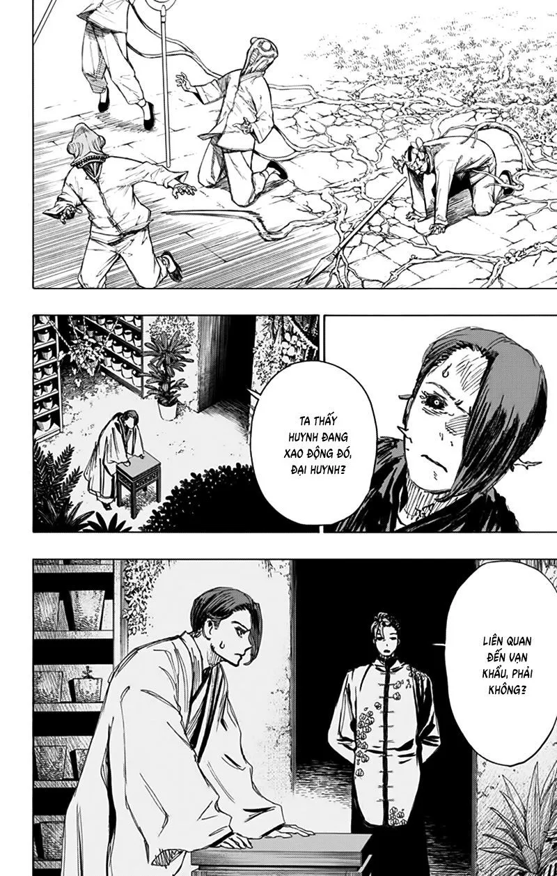 Chapter 95