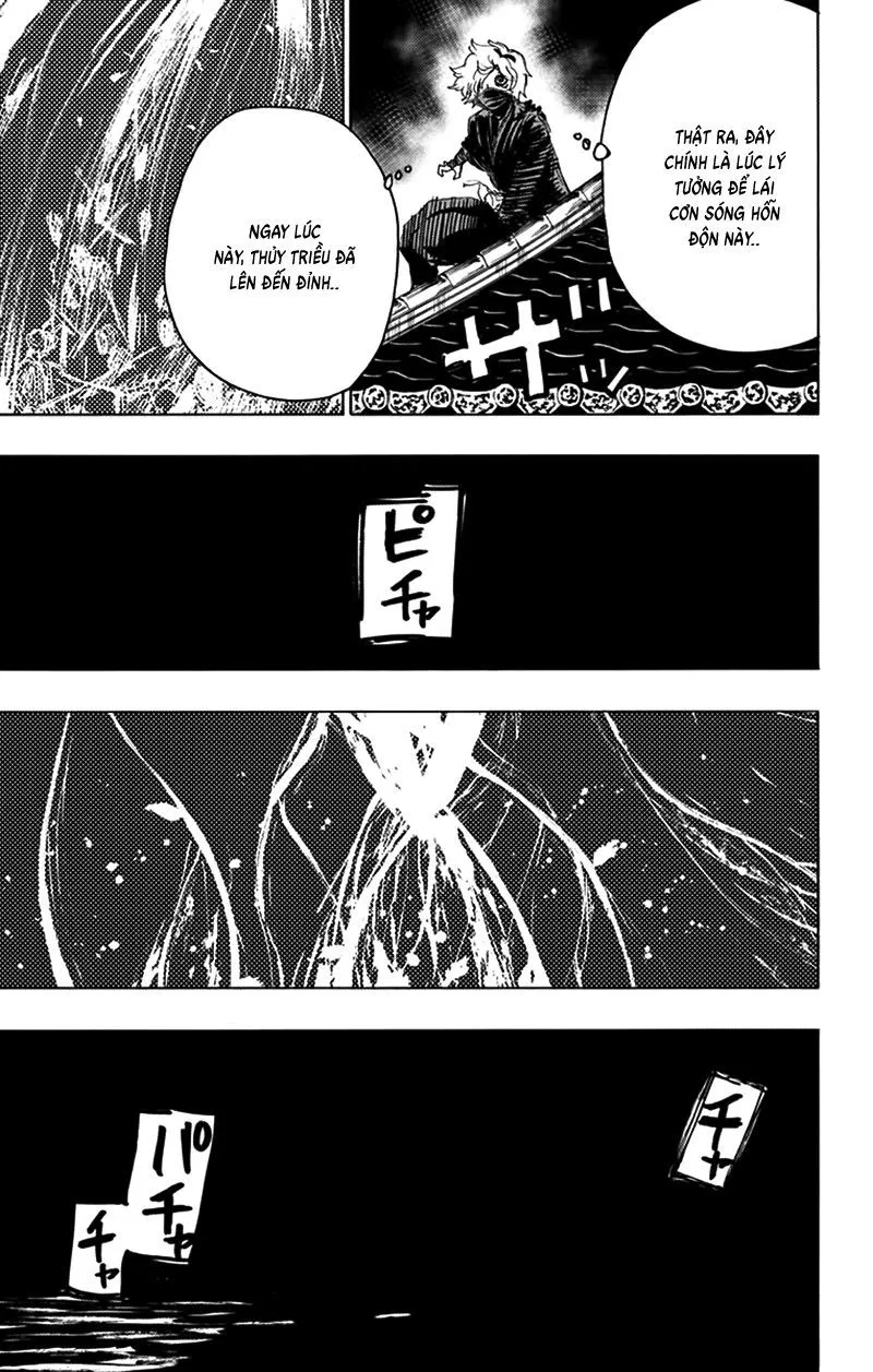 Chapter 94