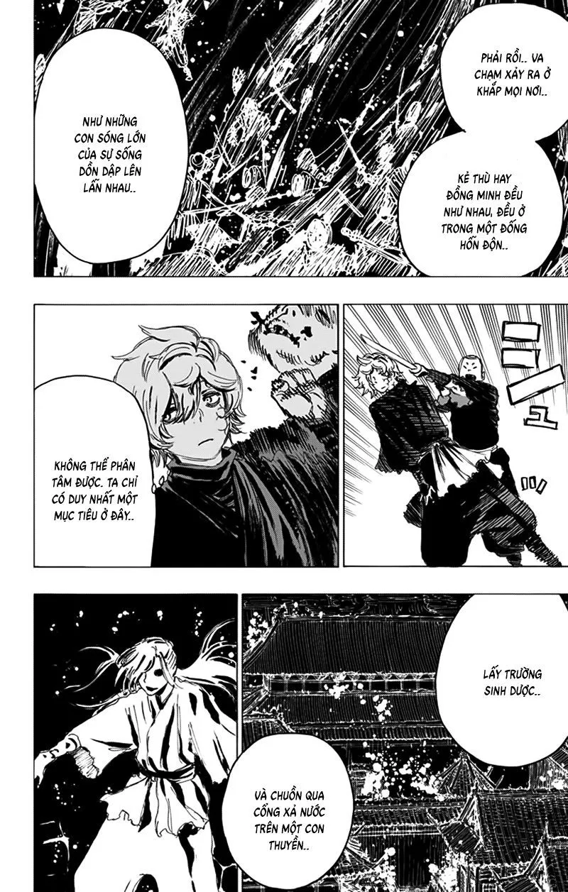 Chapter 94