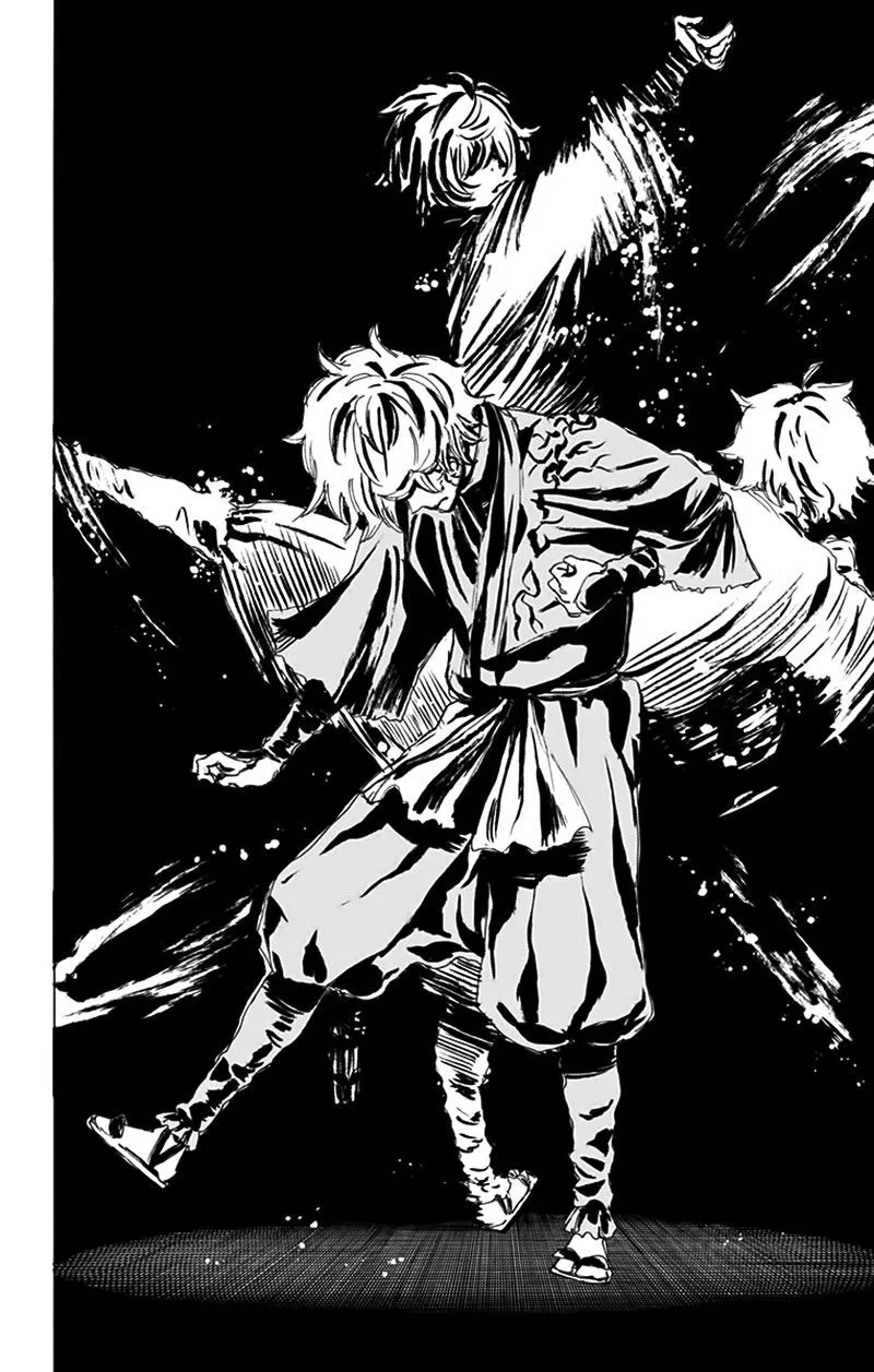 Chapter 93