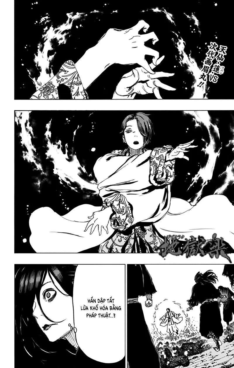 Chapter 92
