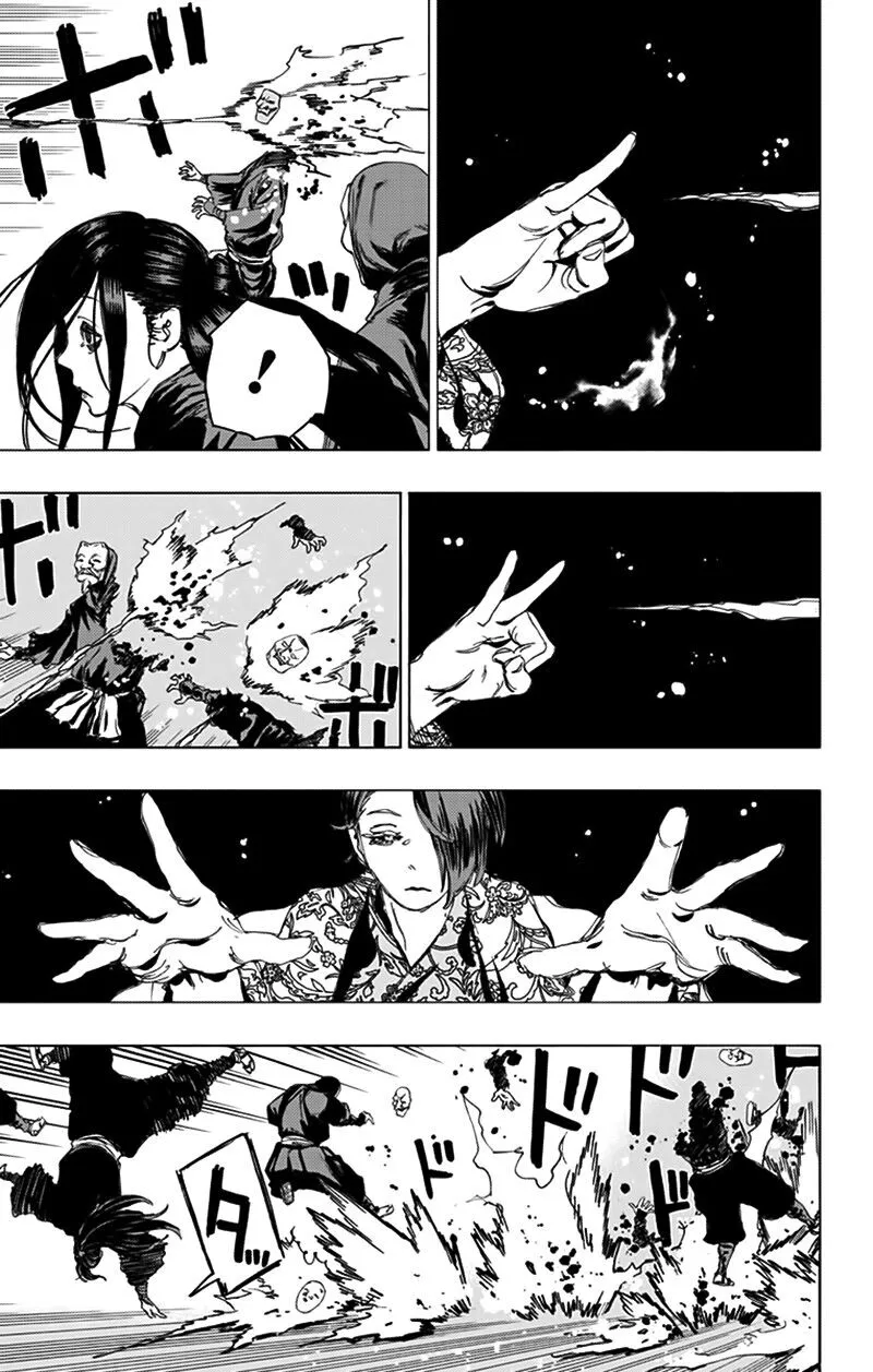Chapter 92