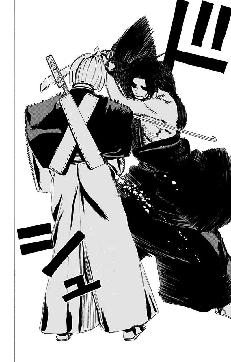 Chapter 91
