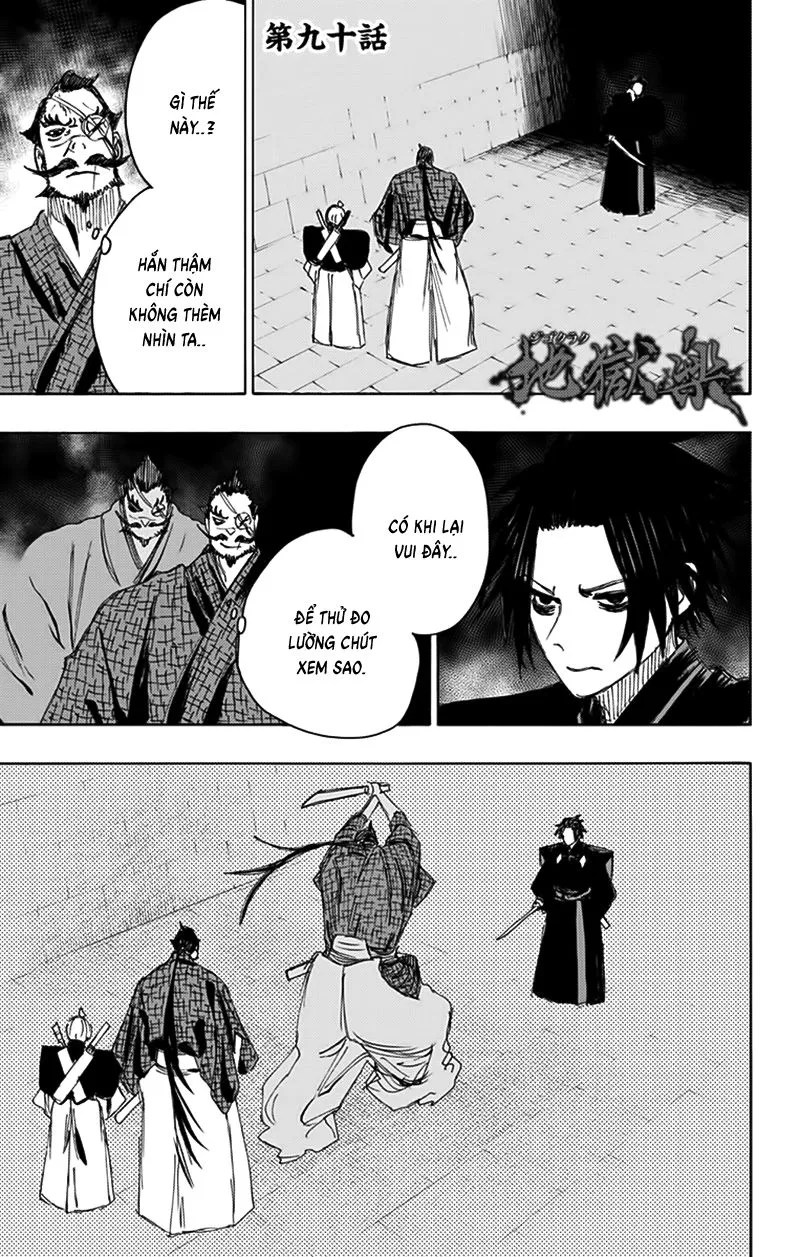 Chapter 90