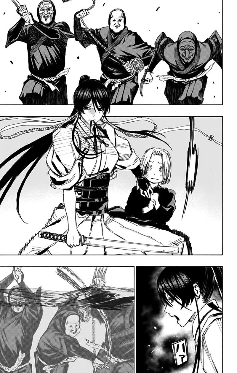 Chapter 89
