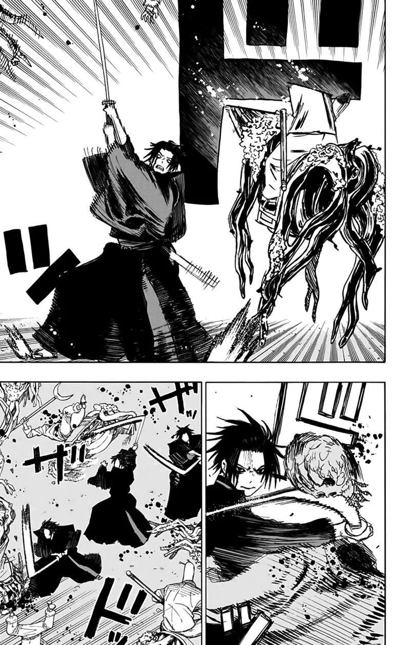 Chapter 88